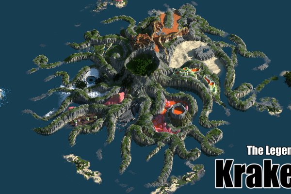 Kraken зеркало krakentor site