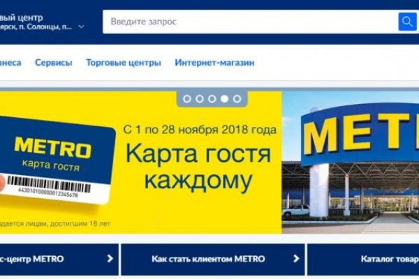 Кракен kr2web in сайт официальный