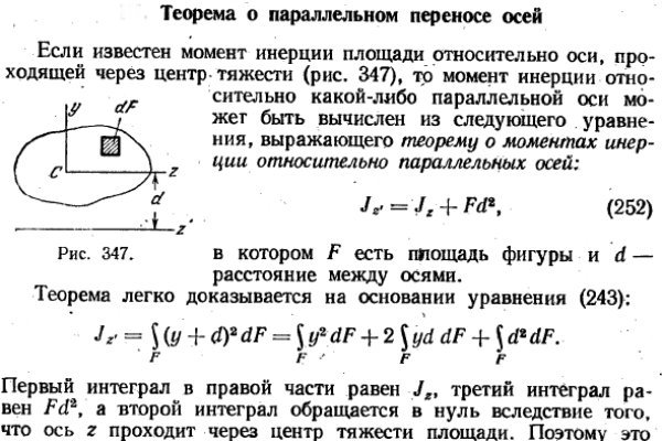 Почему сегодня не работает площадка кракен