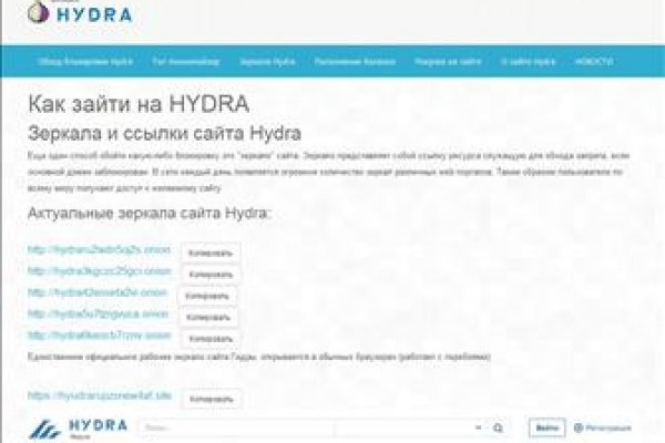 Почему не работает кракен сегодня